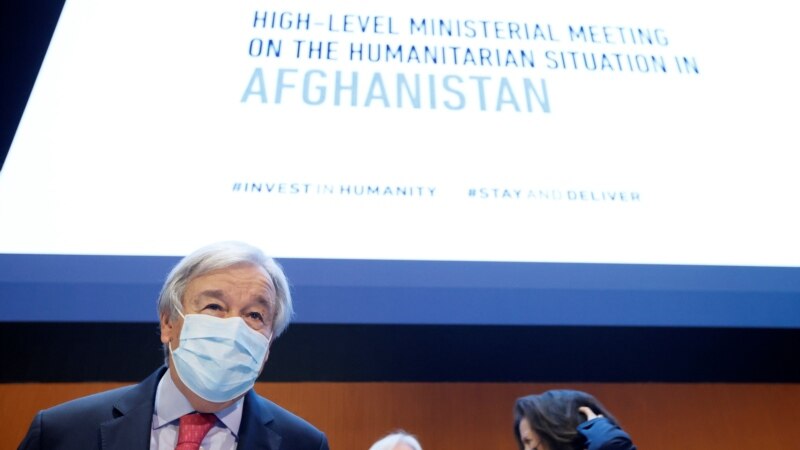 Гутереш - На Авганистан му е потребен спас