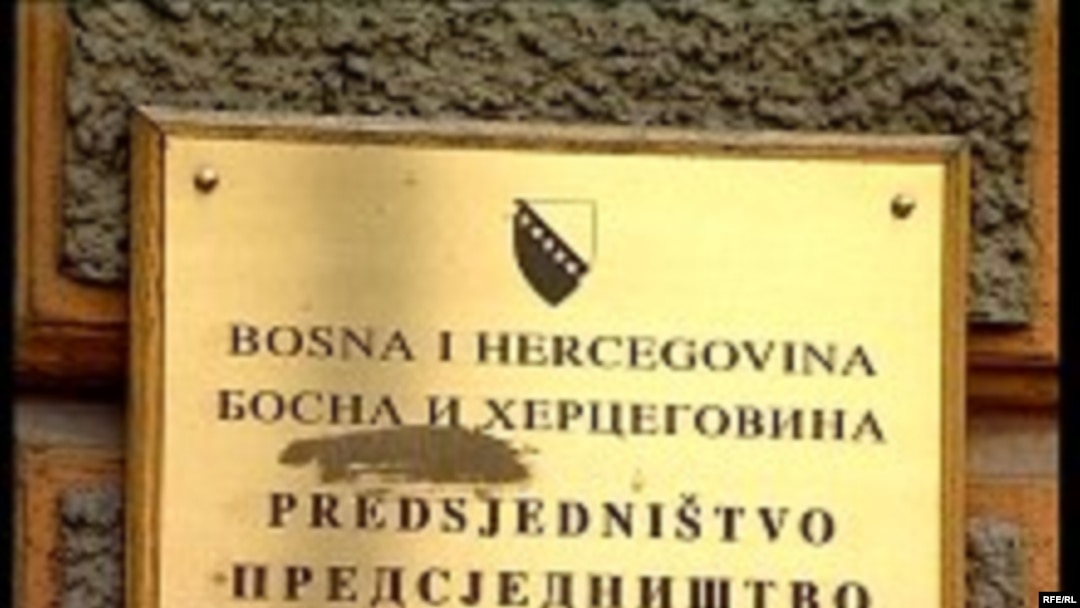 Predsjedništvo BiH