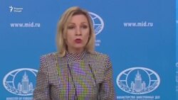 Русия мушакборони пойгоҳи Сурияро маҳкум кард