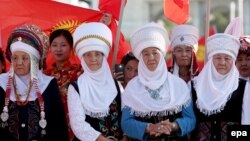 Архив