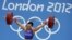 Қазақстандық ауыр атлет Светлана Подобедова, Лондон, 3 тамыз 2012 жыл