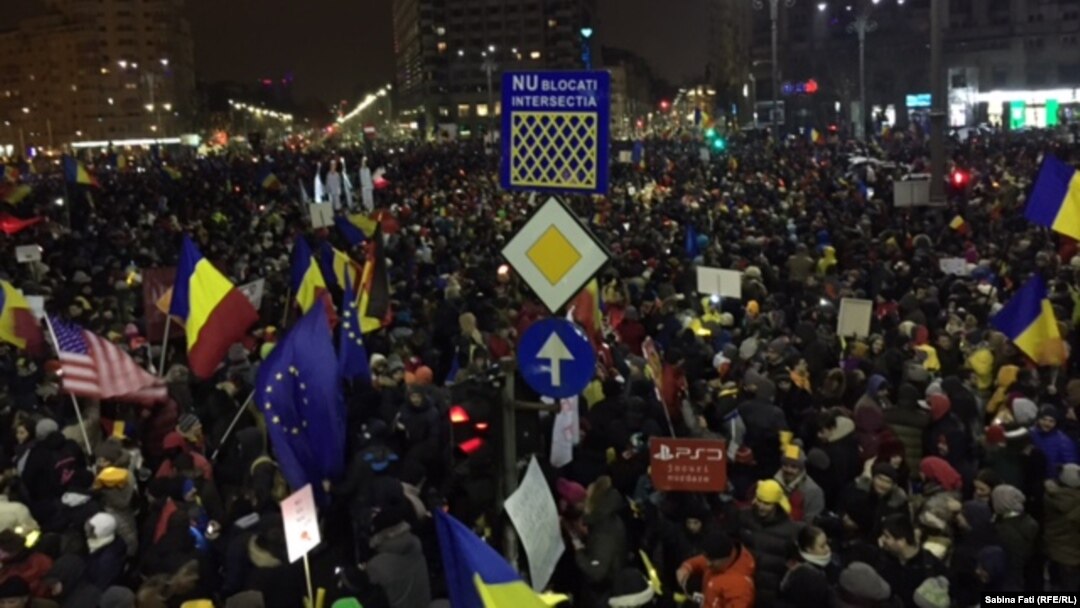 Протести на площі Перемоги у Бухаресті, Румунія, 12 лютого 2017 року
