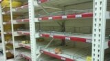 Kazakhstan - The empty shelves in a supermarket. Shortage of food product. Almaty, 02Feb2014