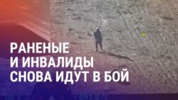 Азия: армия РФ отправляет в штурмы раненных военных– cвидетельства таджикистанца 