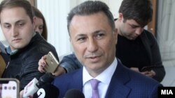 Поранешниот премиер Никола Груевски 