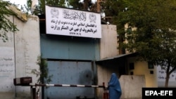 طالبان وزارت امور زنان را لغو کرده و در عوض ساختمان و دفاتر اداری آن را به وزارت امر به معروف سپردند