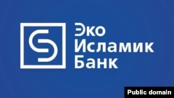"ЭкоИсламикБанктын" эн белгиси.