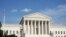 Gjykata Supreme e Shteteve të Bashkuara