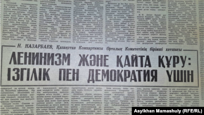 Маша Беловамен секс видео