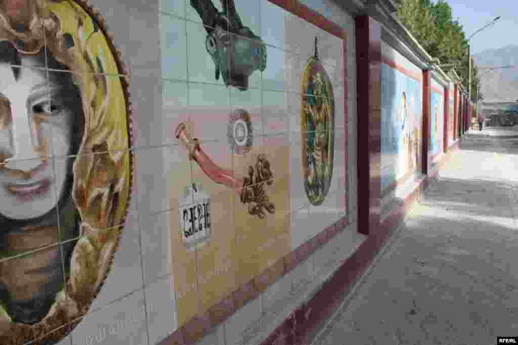 Девори ном ва таърих #90