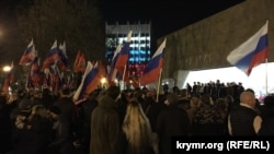 Митинг после выборов в Севастополе