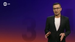 Азия: китайские камеры наблюдения на улицах Кыргызстана