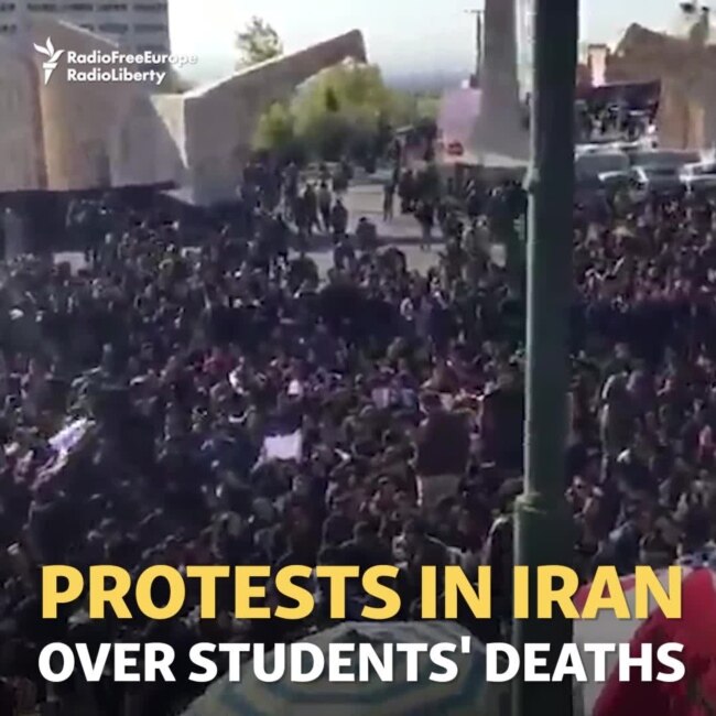 Iranian Student Protests Grow In Wake Of Deadly Bus Crash