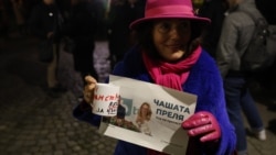 Протест срещу свалянето на Мария Цънцарова като водеща на сутрешния блок на бТВ пред сградата на бТВ на 19 декември. Протестът беше организиран от Асоциацията на европейските журналисти (АЕЖ).