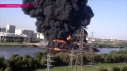 Россия: Горящая Москва-река (видео)