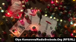 Акція-реквієм по Катерині Гандзюк під будівлею МВС. Київ, 4 листопада 2018 року