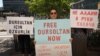 Правозащитные группы призывают Анкару не депортировать туркменскую активистку на родину