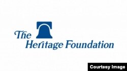 Heritage Foundation логоси.