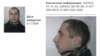 The Russian Interior Ministry issued the arrest warrant for Syarhey Savelyeu on October 23 without specifying the crime that he is accused of.