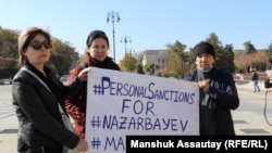 Назарбаев — «номер один» в числе казахстанских должностных лиц, в отношении которых активисты гражданского общества призывают Запад ввести персональные санкции за нарушения прав человека и укоренение коррупции в стране