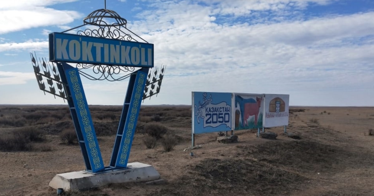 Бейне Лиза Спаркс рекорды Қызымды алдау туралы 3D комикстері