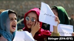 Протест жінок у Кабулі, жовтень 2021 року