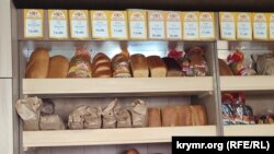 Ціни на хліб у Севастополі, 27 жовтня 2021 року