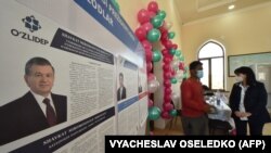 Alegeri prezidențiale în Uzbekistan, 24 octombrie 2021.