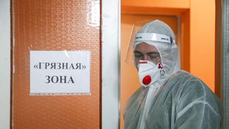 За сутки на Северном Кавказе от коронавируса умерли 105 человек