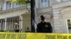 ФБР проводить обшуки у двох будинках – у Нью-Йорку та Вашингтоні