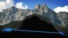Колаж із графічним зображенням водоводу через гору Ай-Петрі