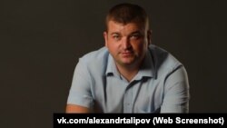Aleksandr Talipov