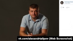 Крымский активист Александр Талипов