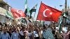 Демонстрация солидарности с Турцией в Идлибе