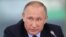 Президент России Владимир Путин
