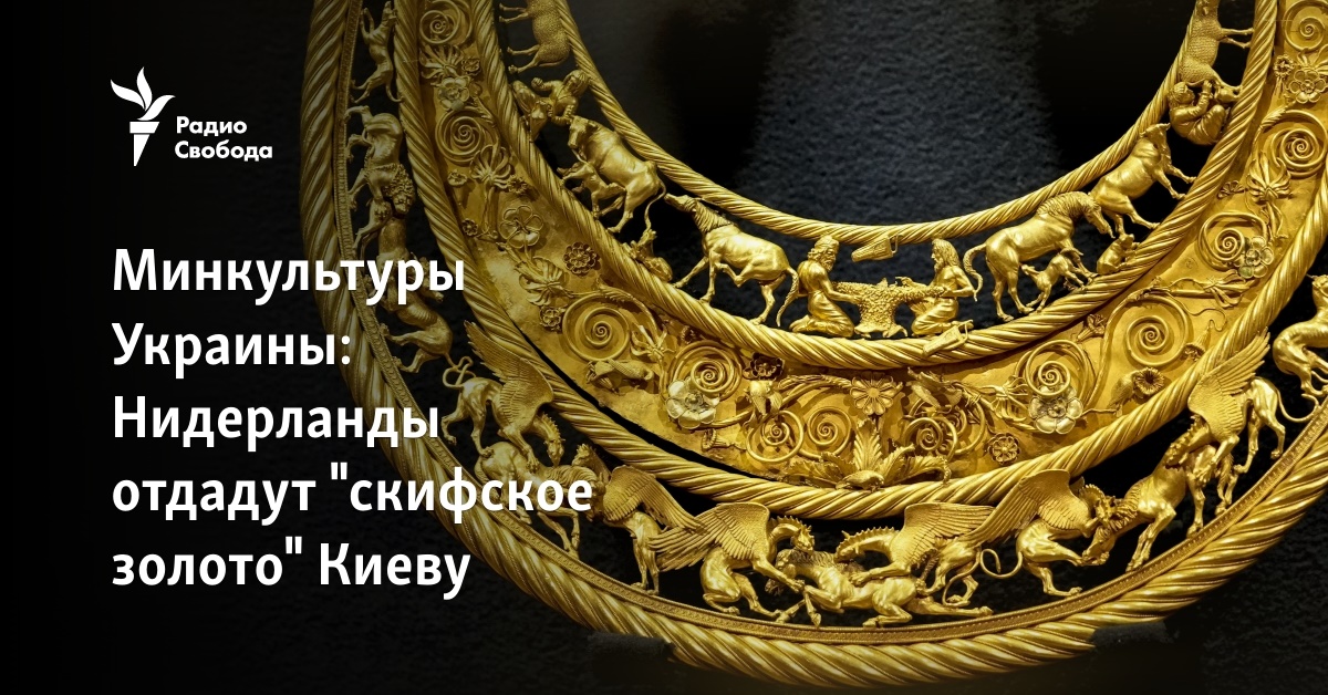 киндергельд в германии для украинцев