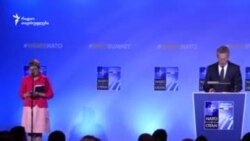 იენს სტოლტენბერგი საქართველოს თაობაზე