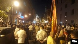 Протест на ВМРО-ДПМНЕ против поскапувањето на струјата. 