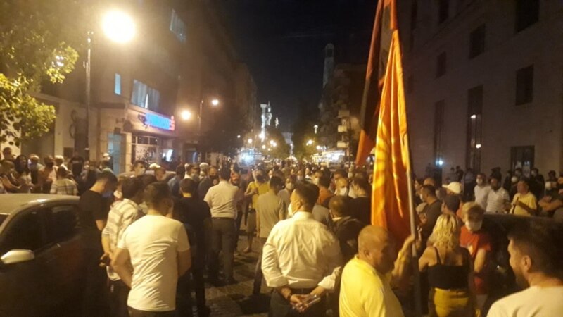 Автомобилски протест на ВМРО-ДПМНЕ против поскапувањето на струјата