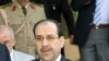 Iraqi Prime Minister Nuri al-Maliki arrives in Ankara