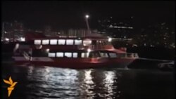 Гонконгтағы паром апаты