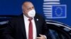 Bulgarian Prime Minister Tests Positive For COVID-19