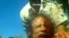  تاخیر در دفن جسد قذافی؛ انتقاد شورای حقوق بشر از نحوه قتل رهبر سابق لیبی