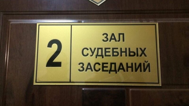 Директор нацмузея Северной Осетии подал на журналистов в суд и проиграл 