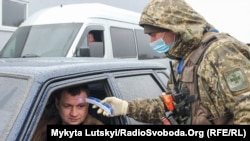 Украинские власти ввели карантин и ограничения на КПВВ в Донецкой области