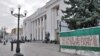Парламент вирішив долю санкцій, люстрації та ГТС