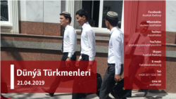 Türkmenistanda öňdeligi düzýän daşary ýurt uniwersitetleri, ýokary bilim we ýaşlar (1-nji bölüm)