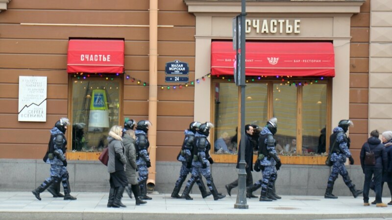 Роскомнадзор отчитывался в ФСБ и МВД о протестных настроениях