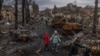 Պատերազմի մեկնարկից ի վեր Ուկրաինայում սպանվել է 5827 խաղաղ բնակիչ