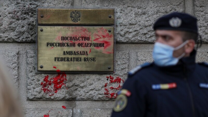 Румыния сократит число сотрудников посольства России более чем вполовину
